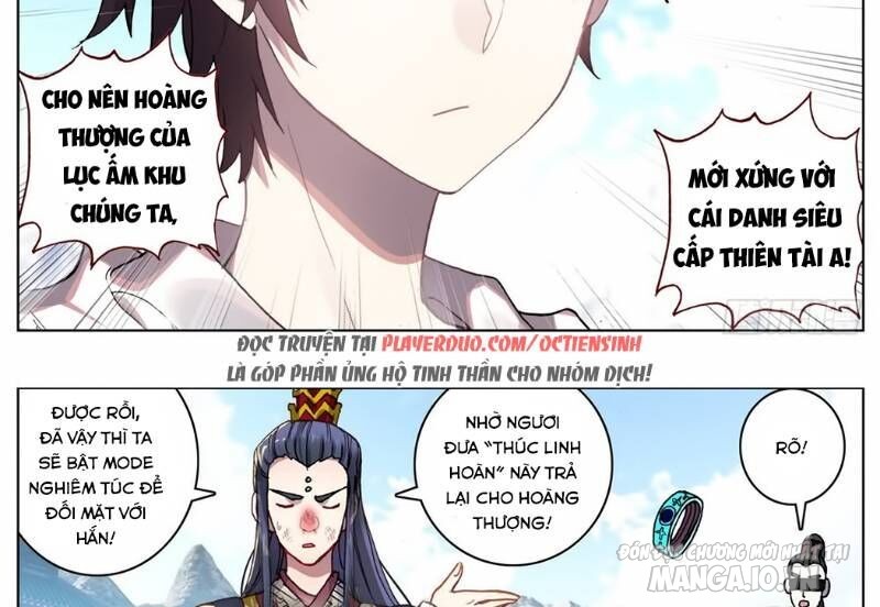 Dị Tộc Trùng Sinh Chapter 55 - Trang 2