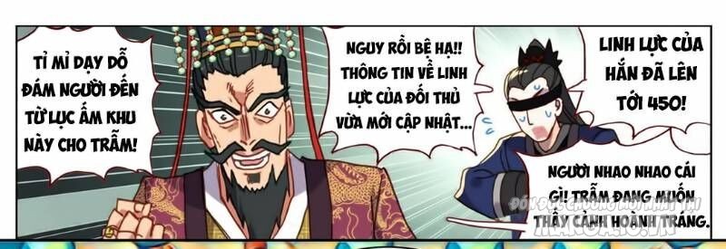 Dị Tộc Trùng Sinh Chapter 54 - Trang 2