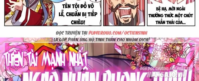 Dị Tộc Trùng Sinh Chapter 54 - Trang 2