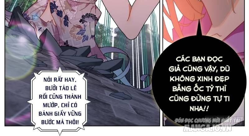 Dị Tộc Trùng Sinh Chapter 53 - Trang 2