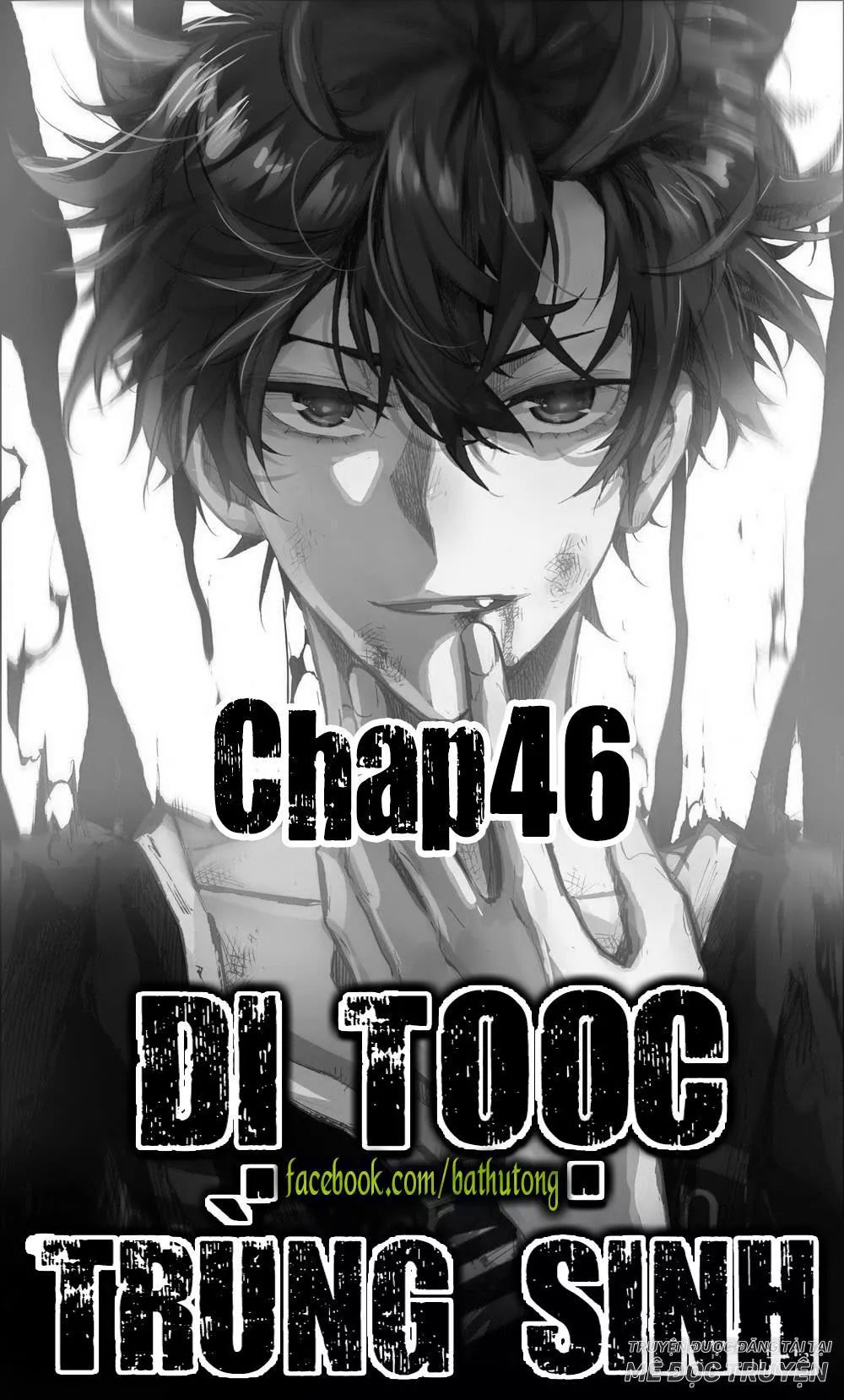 Dị Tộc Trùng Sinh Chapter 46 - Trang 2