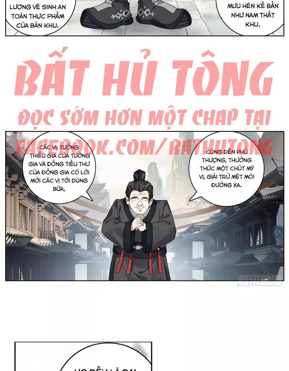 Dị Tộc Trùng Sinh Chapter 46 - Trang 2