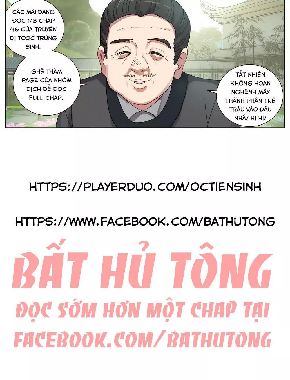 Dị Tộc Trùng Sinh Chapter 46 - Trang 2