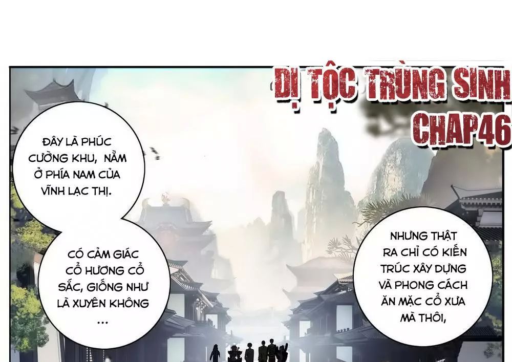 Dị Tộc Trùng Sinh Chapter 46 - Trang 2