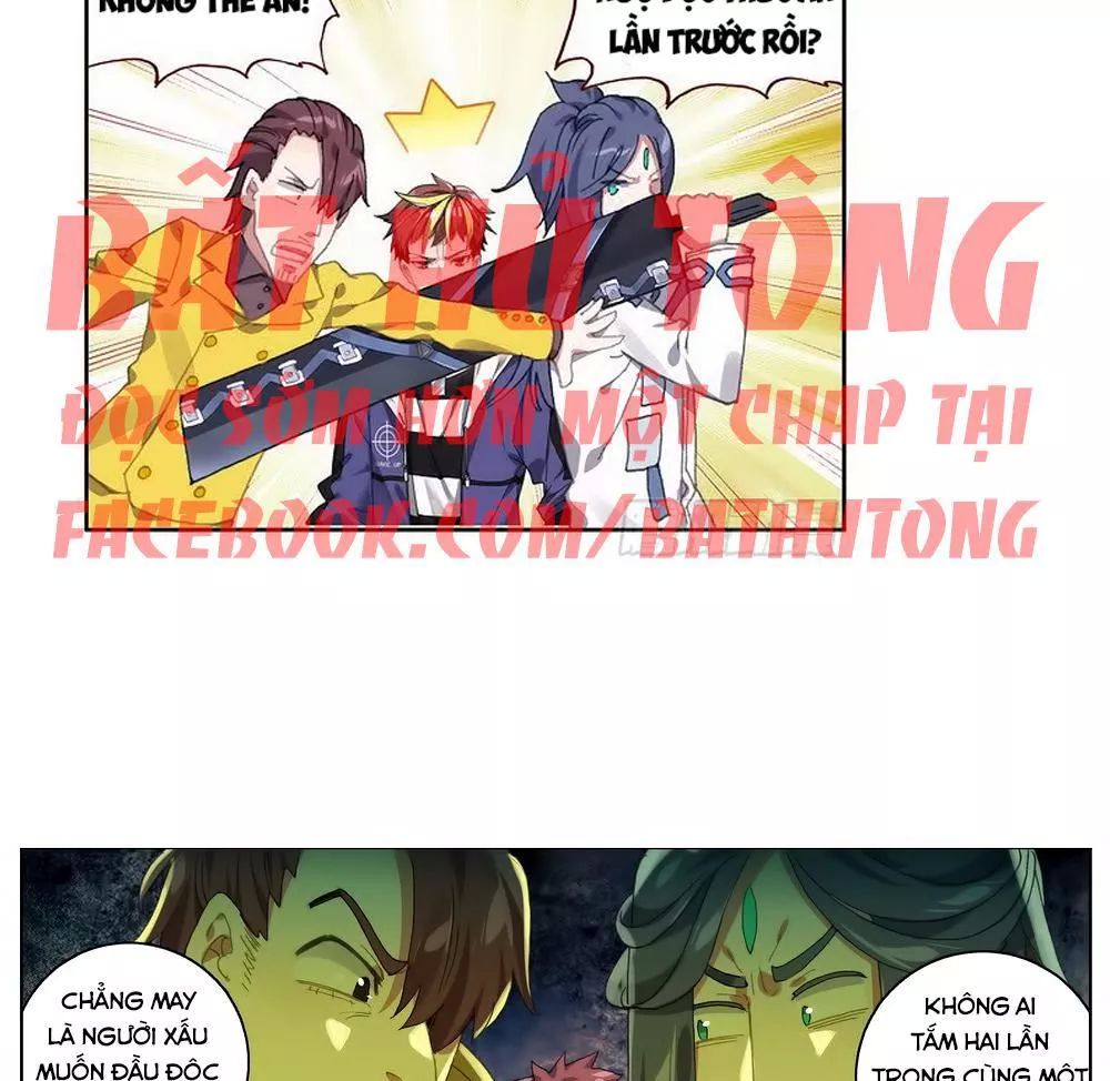 Dị Tộc Trùng Sinh Chapter 46 - Trang 2