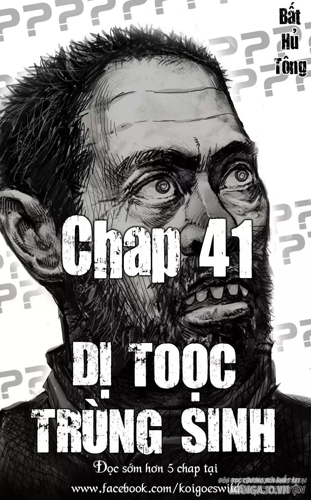 Dị Tộc Trùng Sinh Chapter 41 - Trang 2