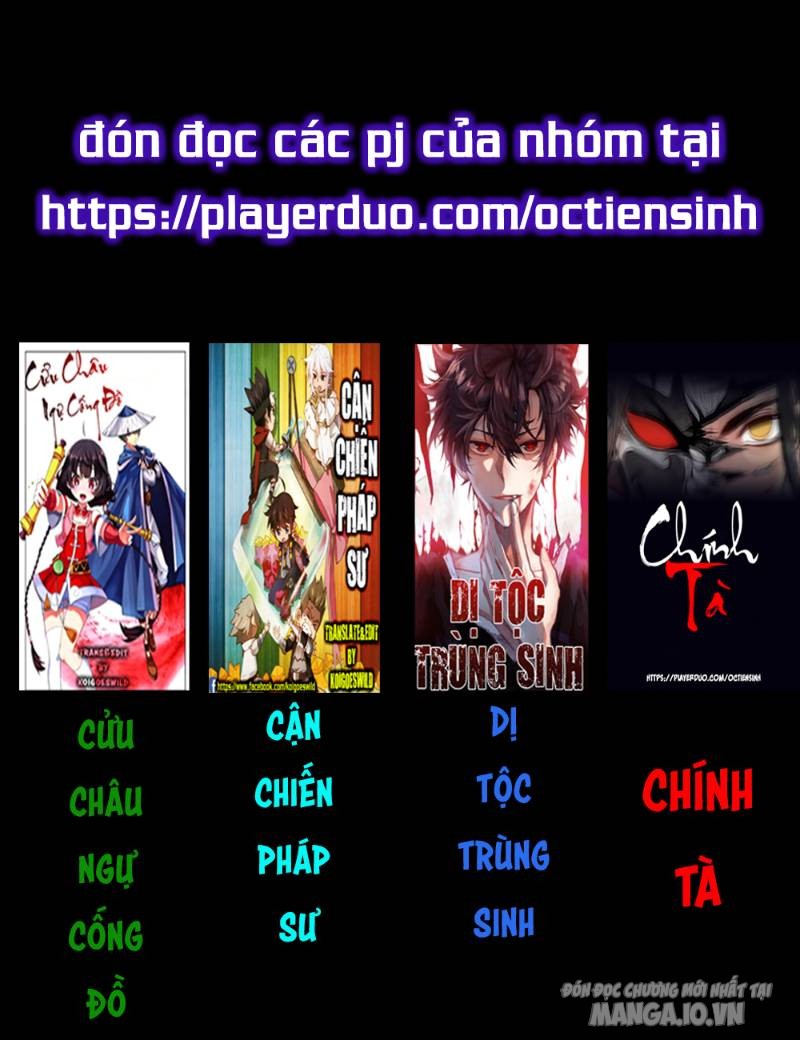 Dị Tộc Trùng Sinh Chapter 35 - Trang 2