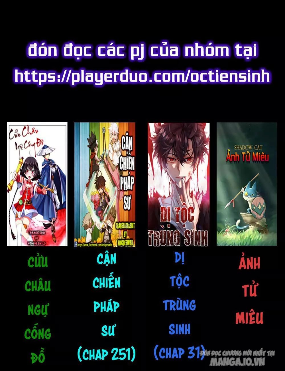 Dị Tộc Trùng Sinh Chapter 30 - Trang 2