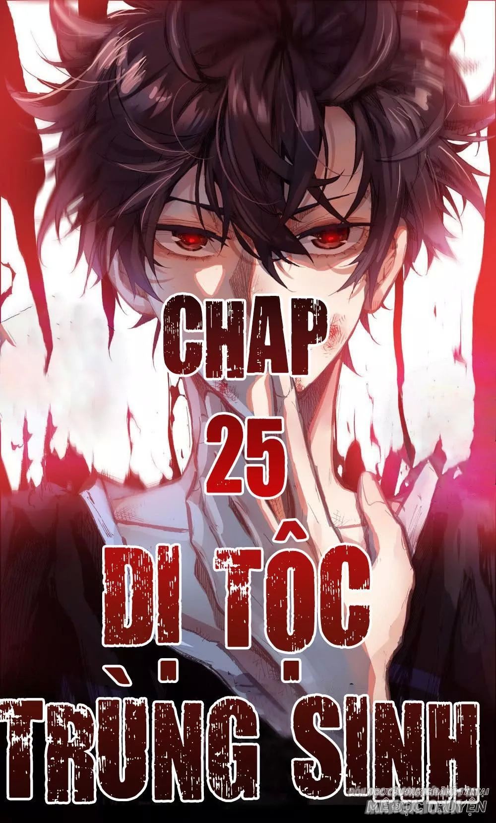 Dị Tộc Trùng Sinh Chapter 25 - Trang 2