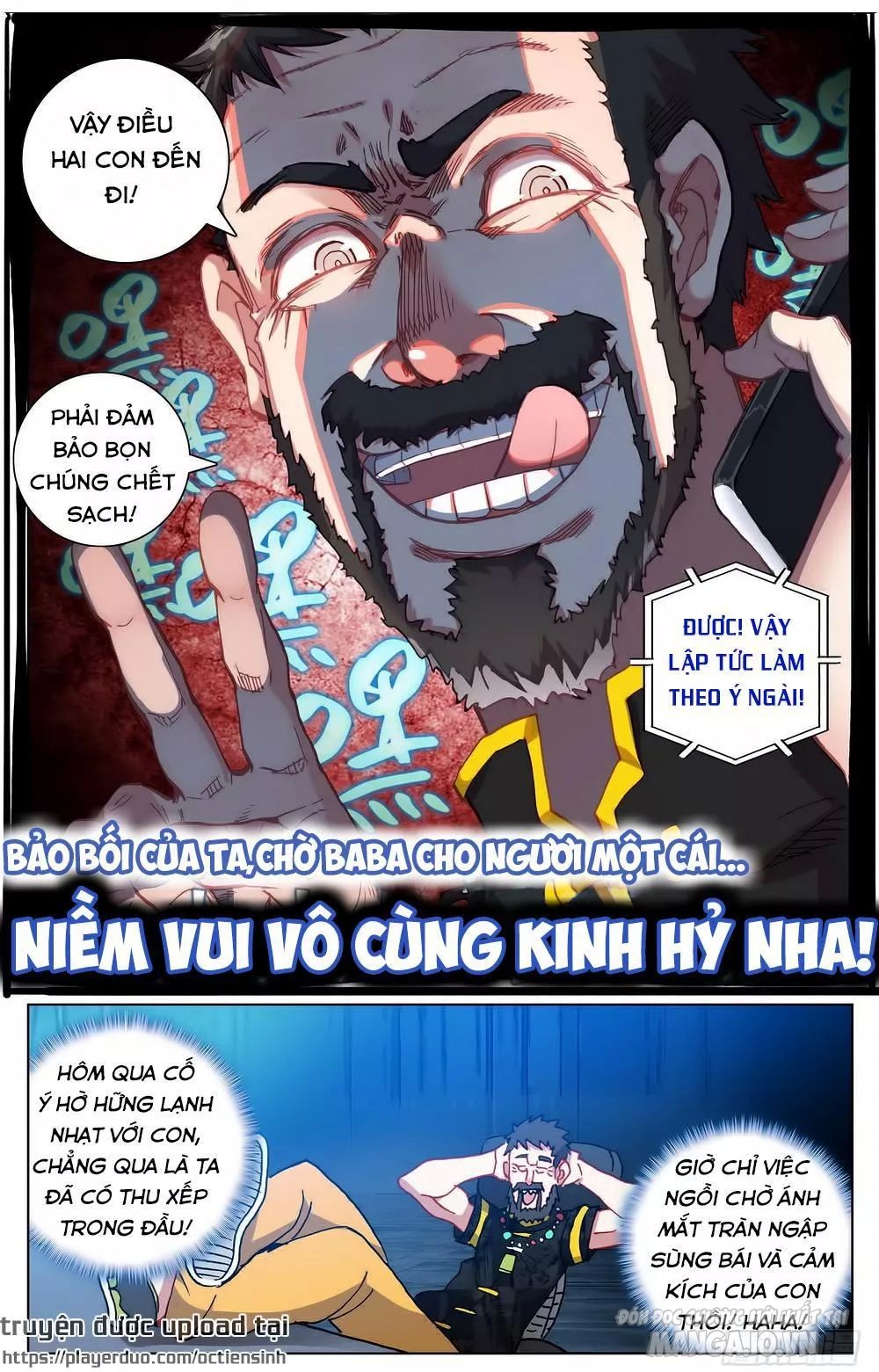 Dị Tộc Trùng Sinh Chapter 25 - Trang 2