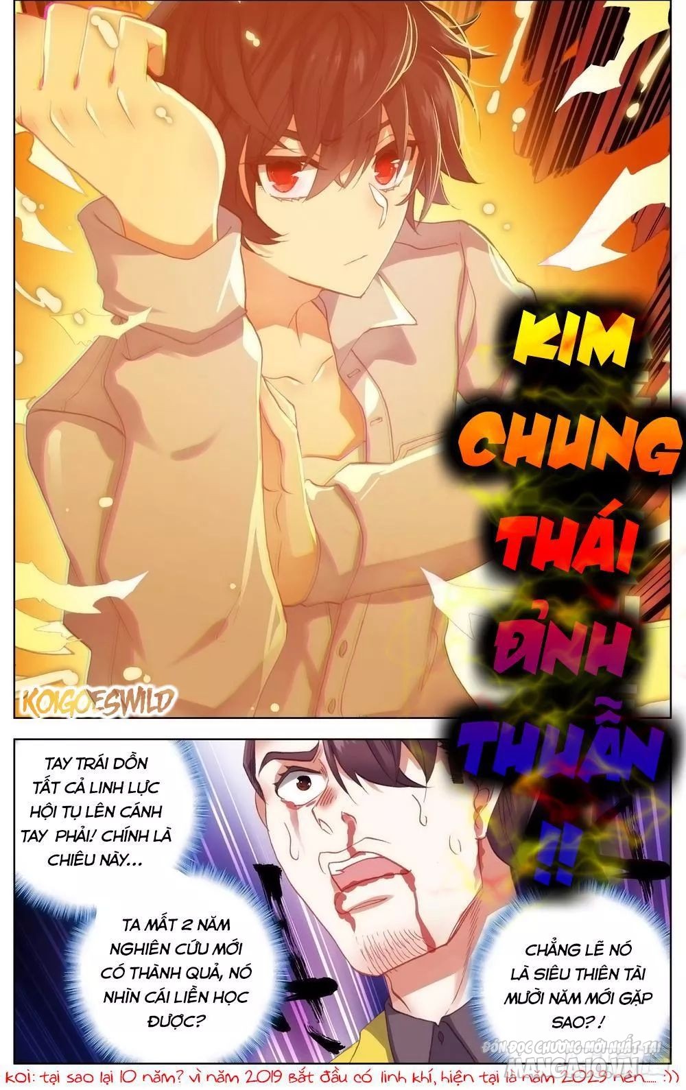 Dị Tộc Trùng Sinh Chapter 16 - Trang 2