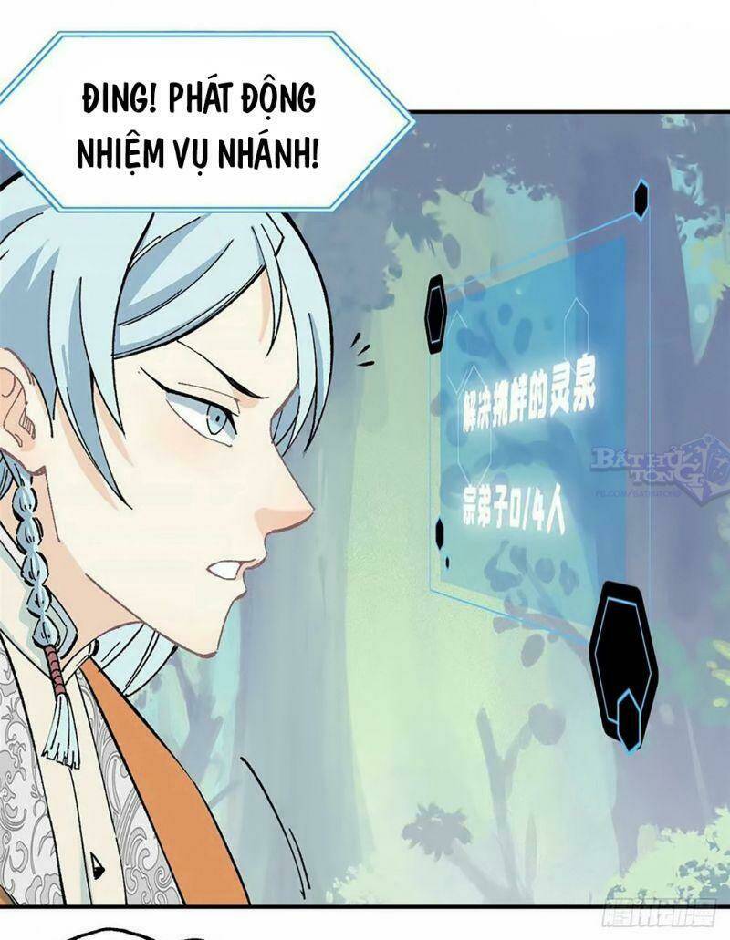 Vạn Cổ Đệ Nhất Tông Chapter 4 - Trang 2