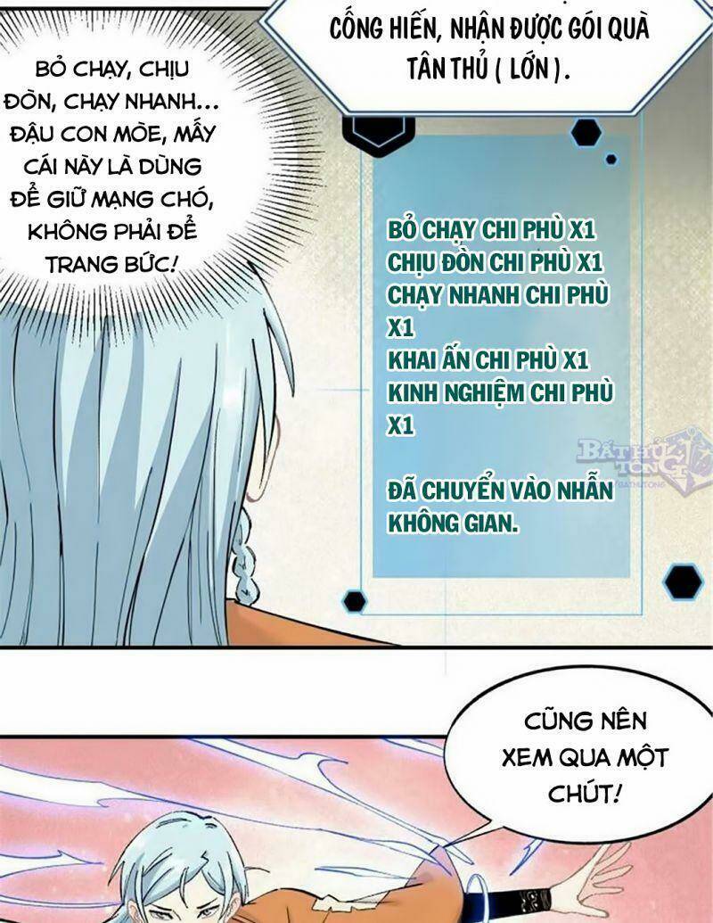 Vạn Cổ Đệ Nhất Tông Chapter 3 - Trang 2