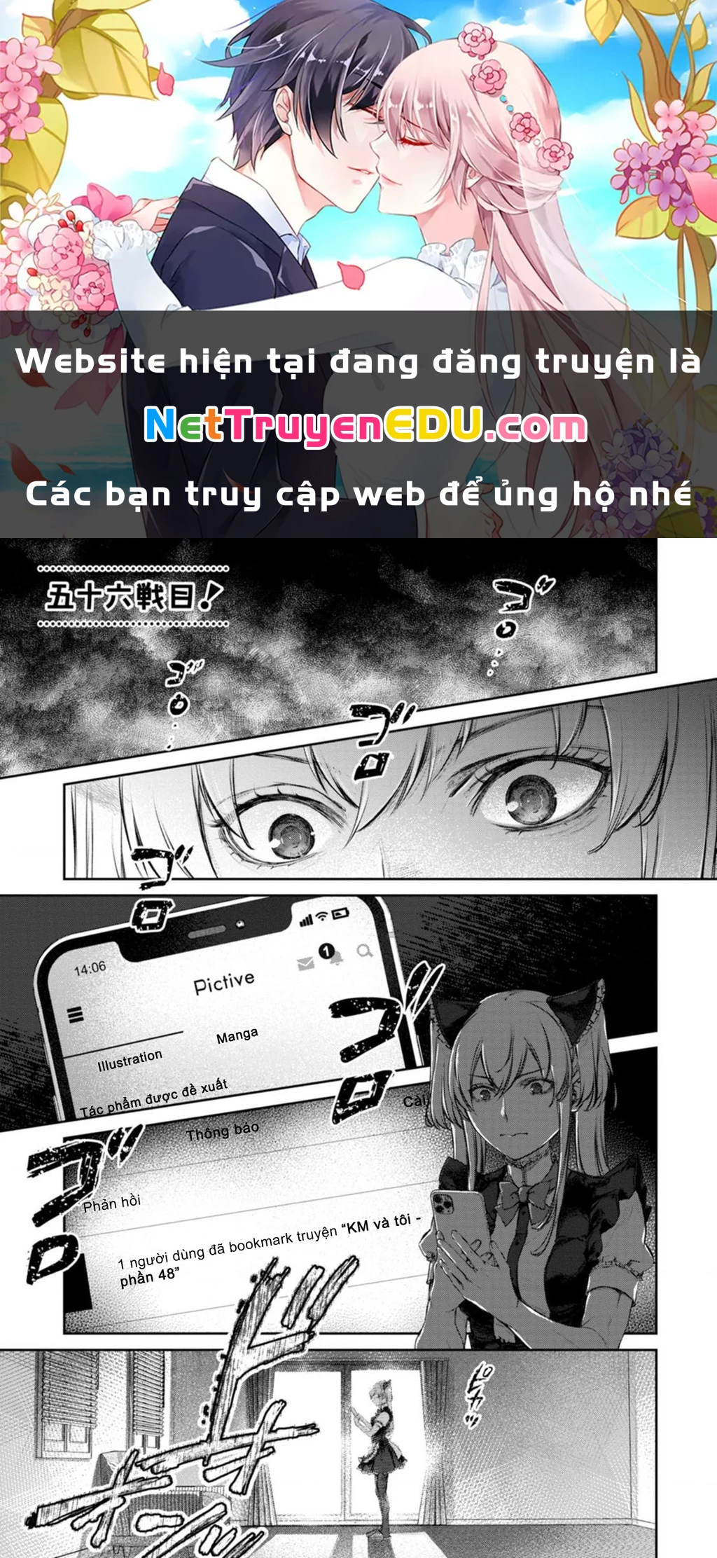 Hầu Gái Của Tôi Phiền Phức Quá Đi! Chapter 56 - Trang 2