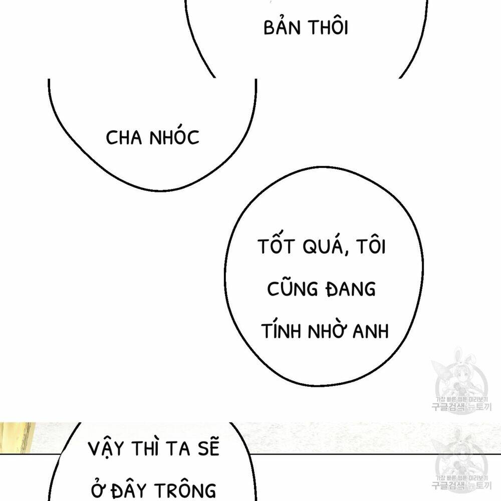 Một Ngày Nọ Ta Trở Thành Công Chúa Chapter 86 - Trang 2