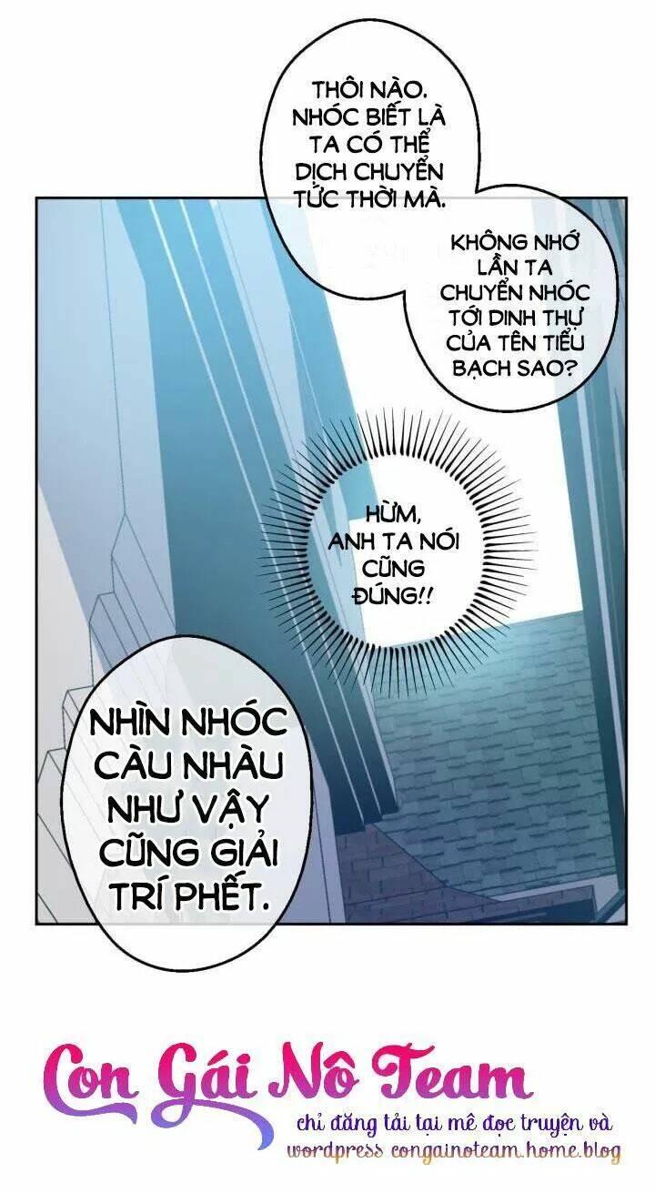 Một Ngày Nọ Ta Trở Thành Công Chúa Chapter 35 - Trang 2