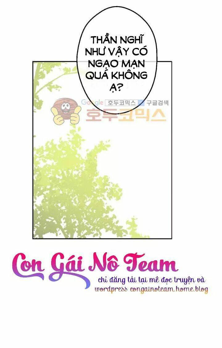 Một Ngày Nọ Ta Trở Thành Công Chúa Chapter 33 - Trang 2