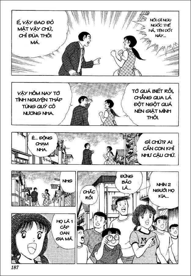 Captain Tsubasa World Youth – Hậu Tsubasa Chapter 33.7 - Trang 2