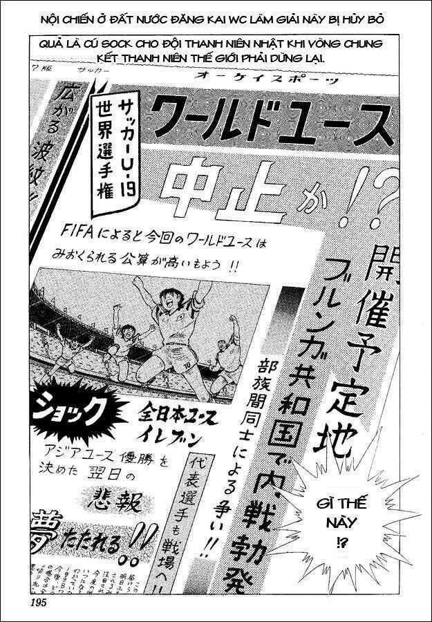 Captain Tsubasa World Youth – Hậu Tsubasa Chapter 33.7 - Trang 2