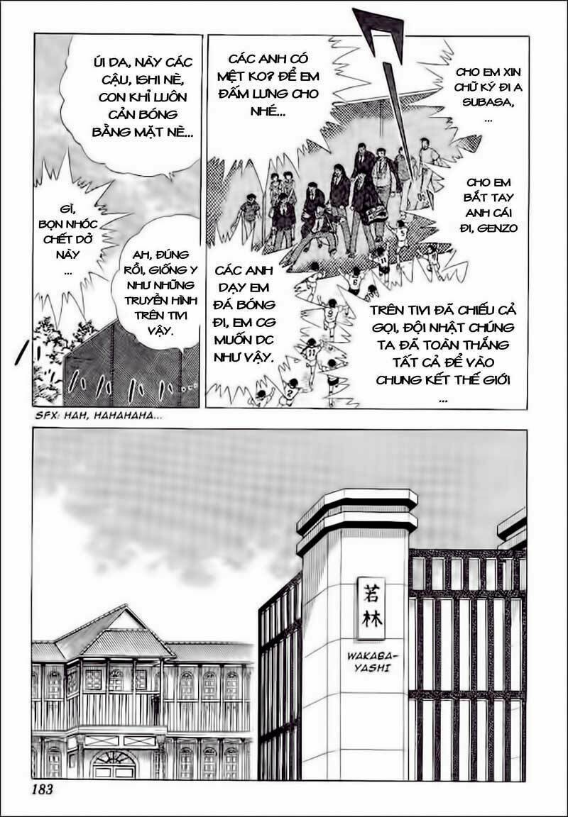 Captain Tsubasa World Youth – Hậu Tsubasa Chapter 33.7 - Trang 2