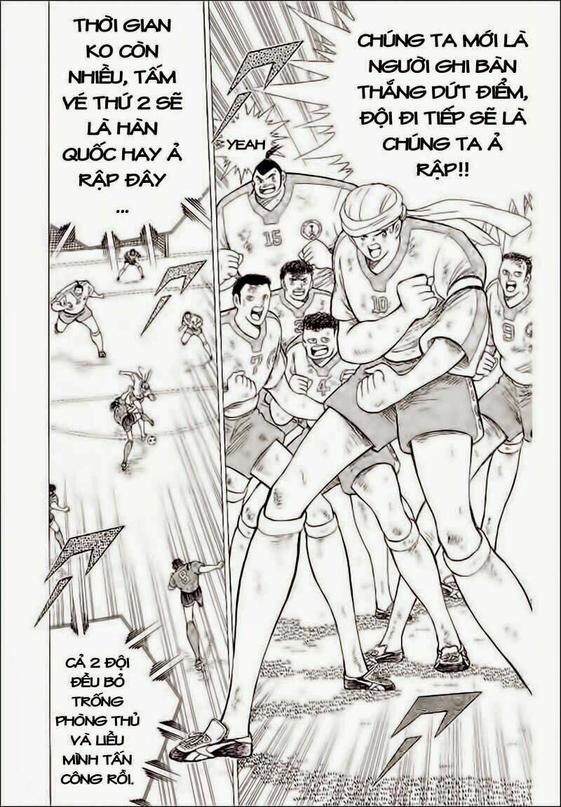 Captain Tsubasa World Youth – Hậu Tsubasa Chapter 33.6 - Trang 2