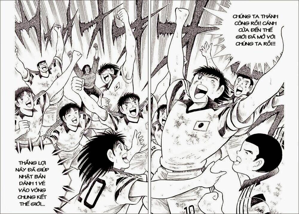 Captain Tsubasa World Youth – Hậu Tsubasa Chapter 33.5 - Trang 2