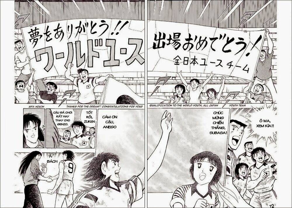 Captain Tsubasa World Youth – Hậu Tsubasa Chapter 33.5 - Trang 2