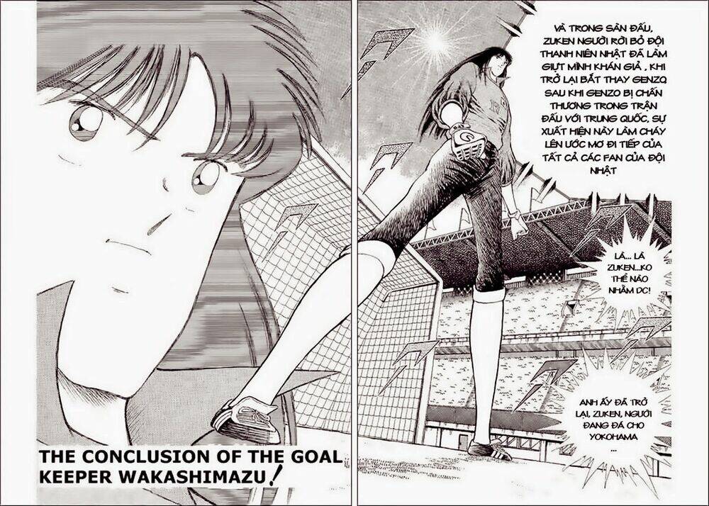 Captain Tsubasa World Youth – Hậu Tsubasa Chapter 33.3 - Trang 2