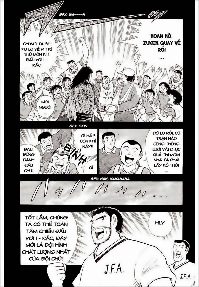 Captain Tsubasa World Youth – Hậu Tsubasa Chapter 33.3 - Trang 2