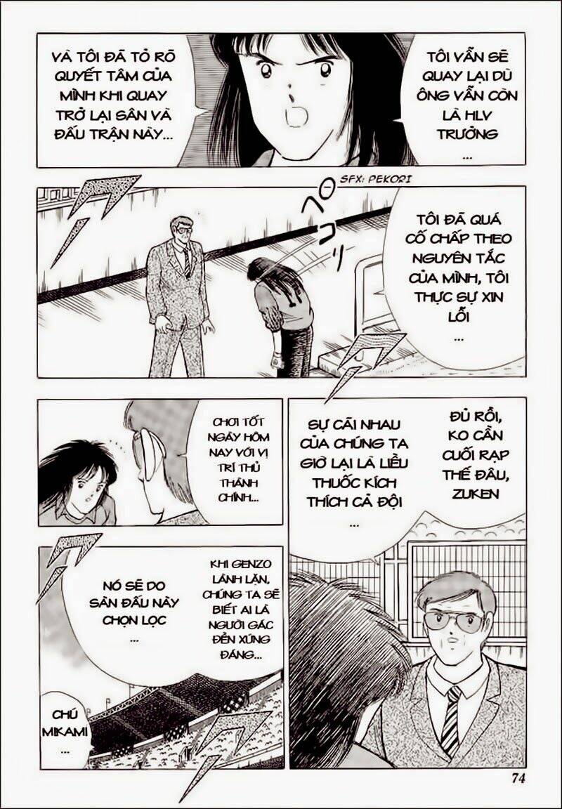 Captain Tsubasa World Youth – Hậu Tsubasa Chapter 33.3 - Trang 2