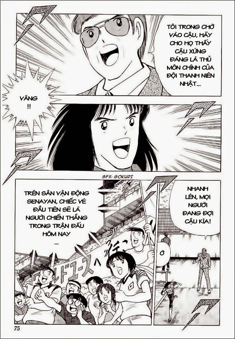 Captain Tsubasa World Youth – Hậu Tsubasa Chapter 33.3 - Trang 2