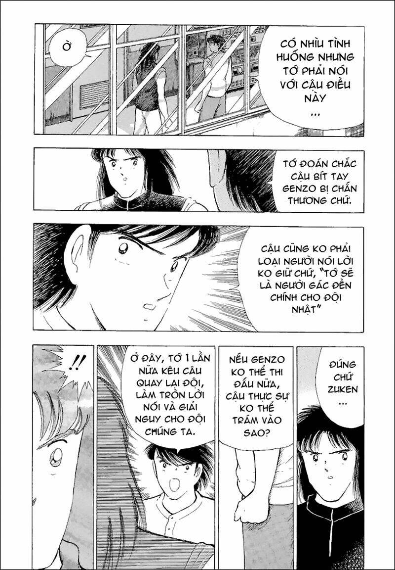 Captain Tsubasa World Youth – Hậu Tsubasa Chapter 33.2 - Trang 2