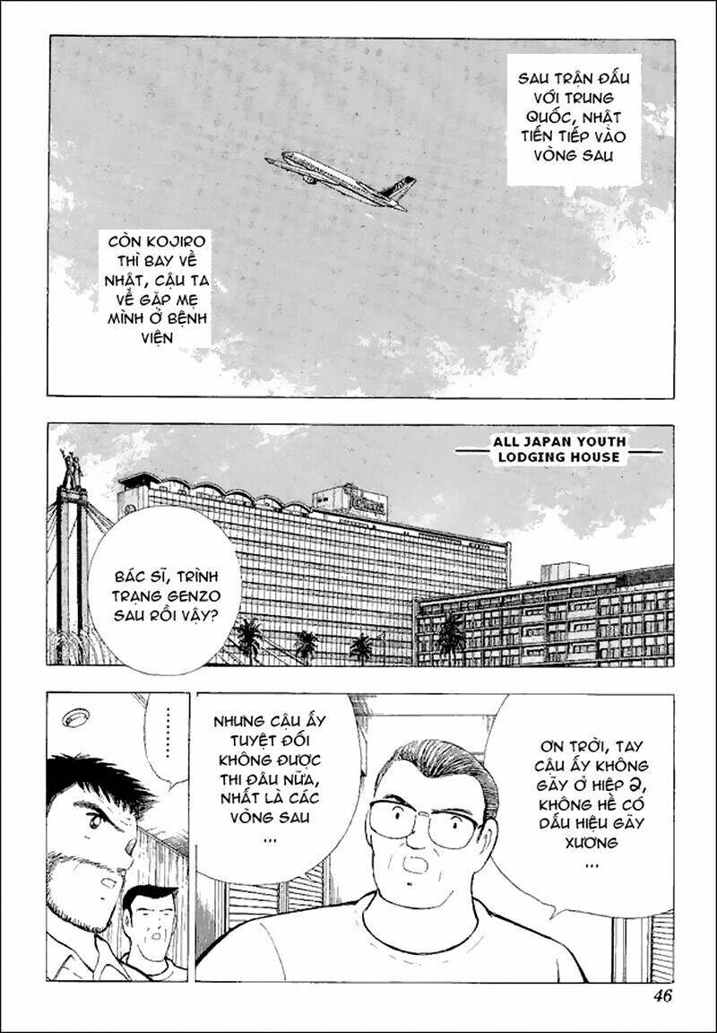 Captain Tsubasa World Youth – Hậu Tsubasa Chapter 33.2 - Trang 2