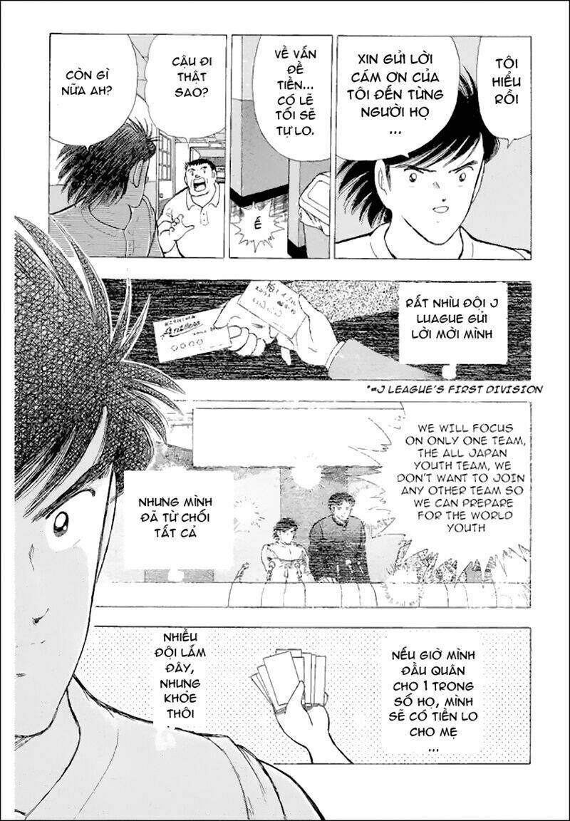 Captain Tsubasa World Youth – Hậu Tsubasa Chapter 33.2 - Trang 2