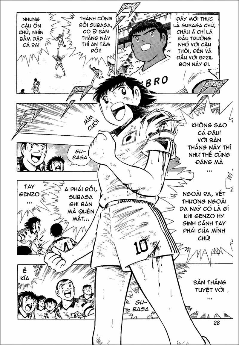 Captain Tsubasa World Youth – Hậu Tsubasa Chapter 33 - Trang 2