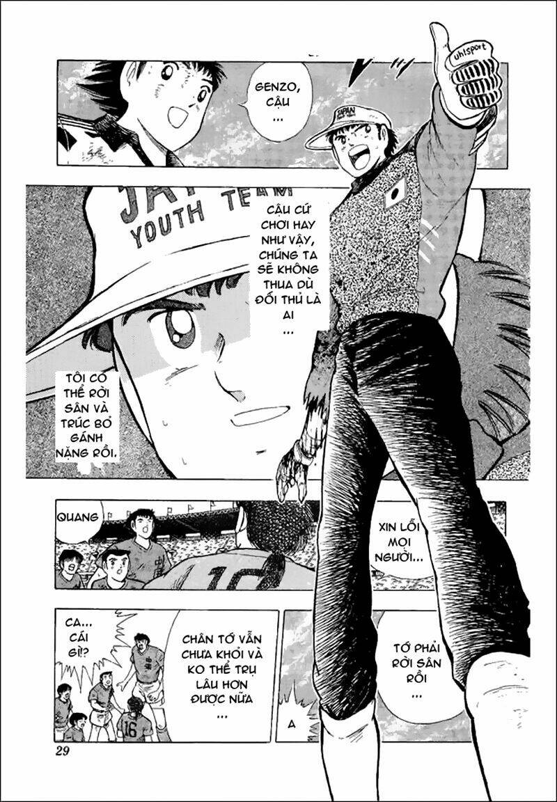 Captain Tsubasa World Youth – Hậu Tsubasa Chapter 33 - Trang 2