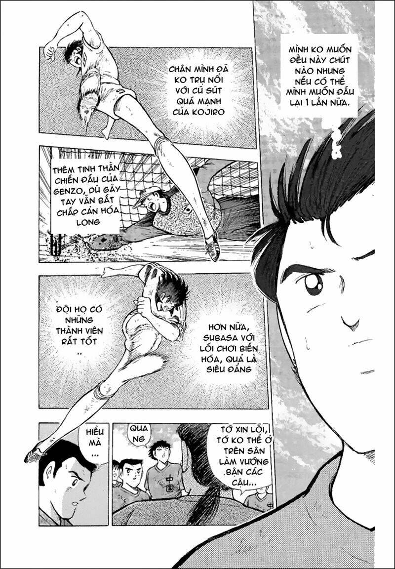 Captain Tsubasa World Youth – Hậu Tsubasa Chapter 33 - Trang 2