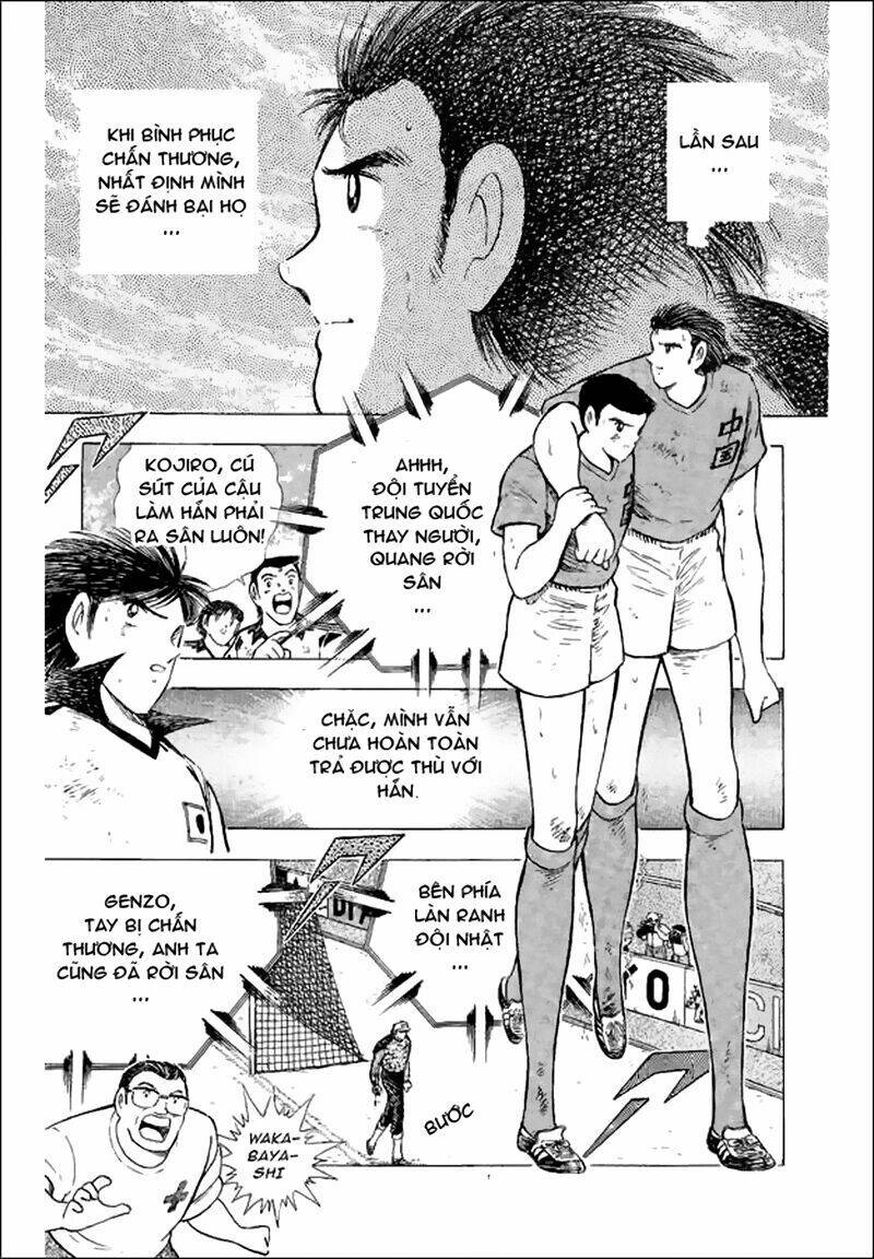 Captain Tsubasa World Youth – Hậu Tsubasa Chapter 33 - Trang 2