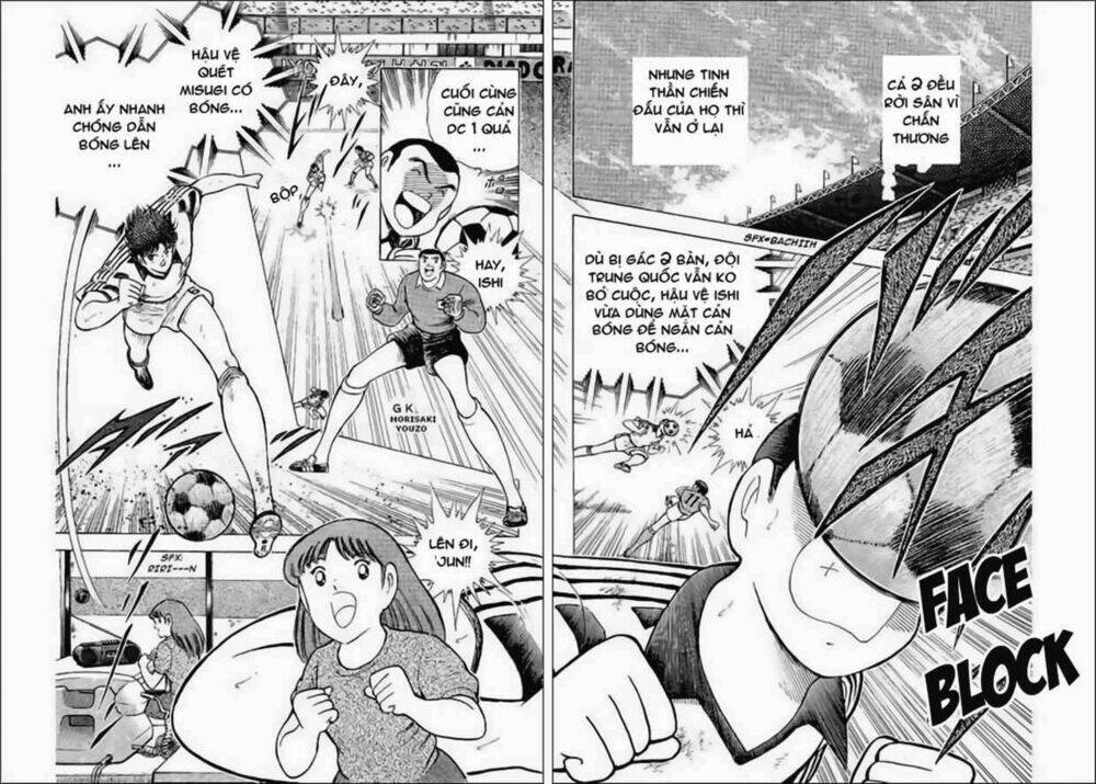 Captain Tsubasa World Youth – Hậu Tsubasa Chapter 33 - Trang 2