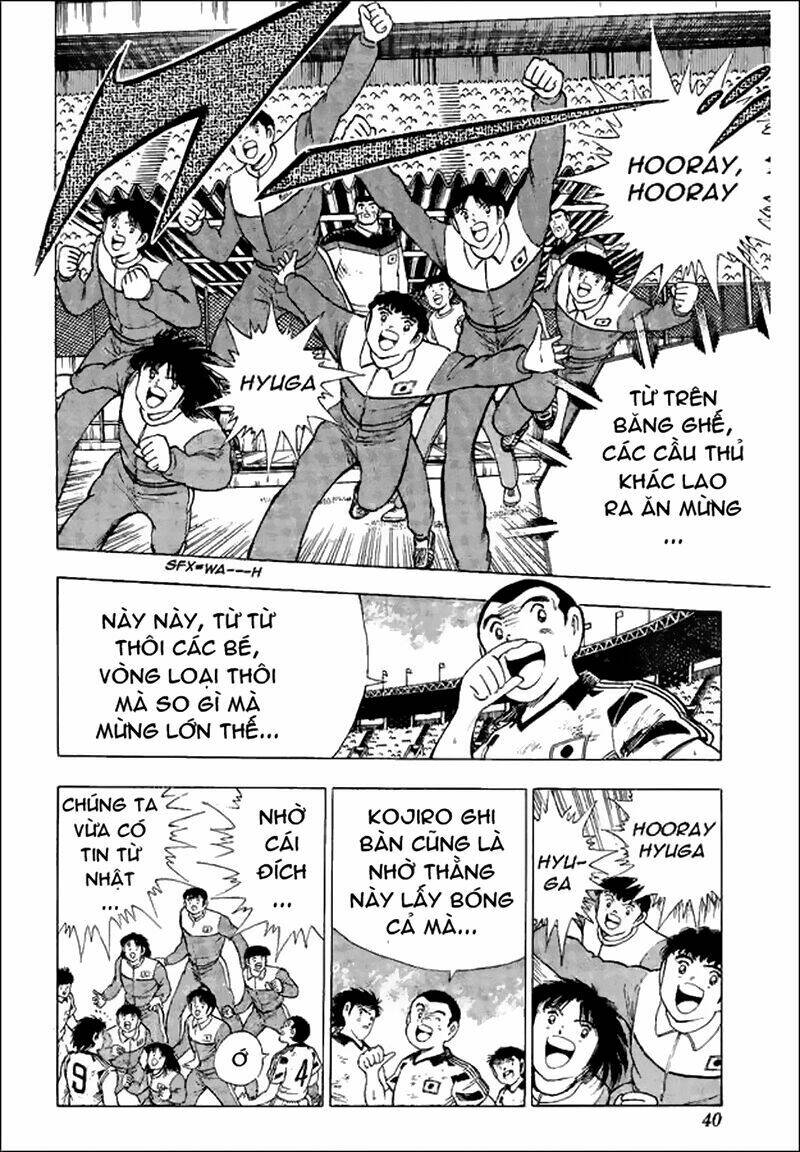 Captain Tsubasa World Youth – Hậu Tsubasa Chapter 33 - Trang 2