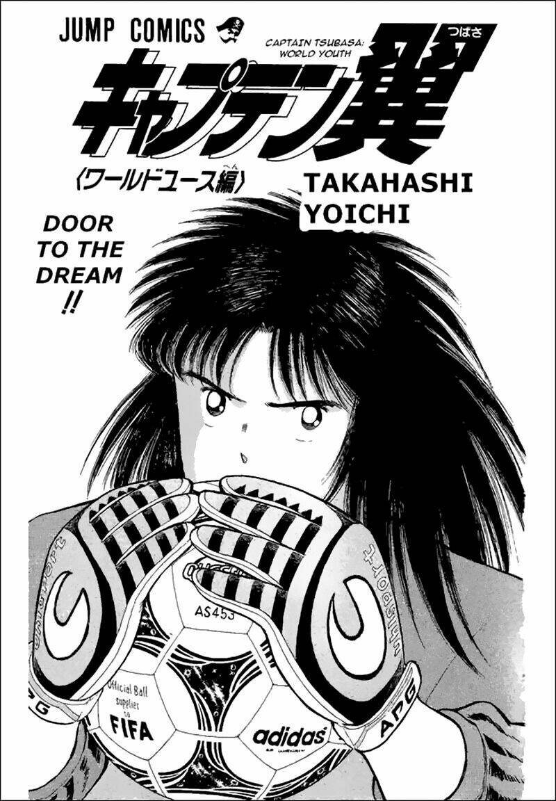 Captain Tsubasa World Youth – Hậu Tsubasa Chapter 33 - Trang 2