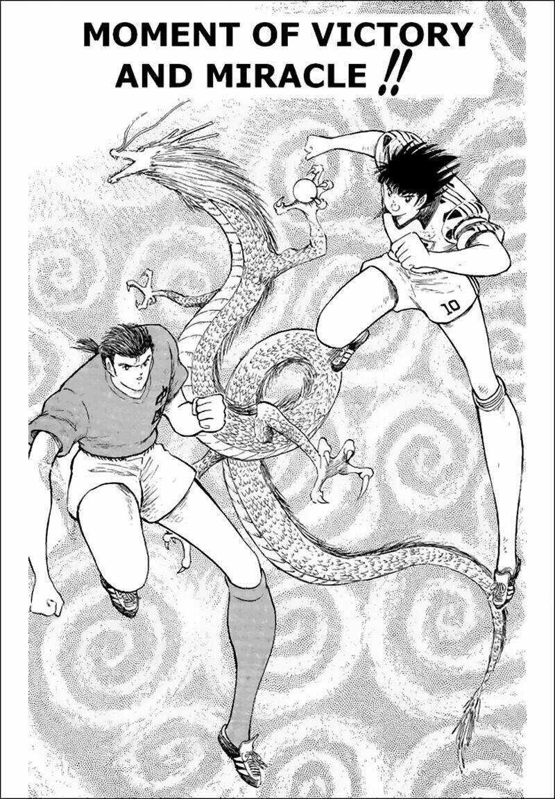 Captain Tsubasa World Youth – Hậu Tsubasa Chapter 33 - Trang 2