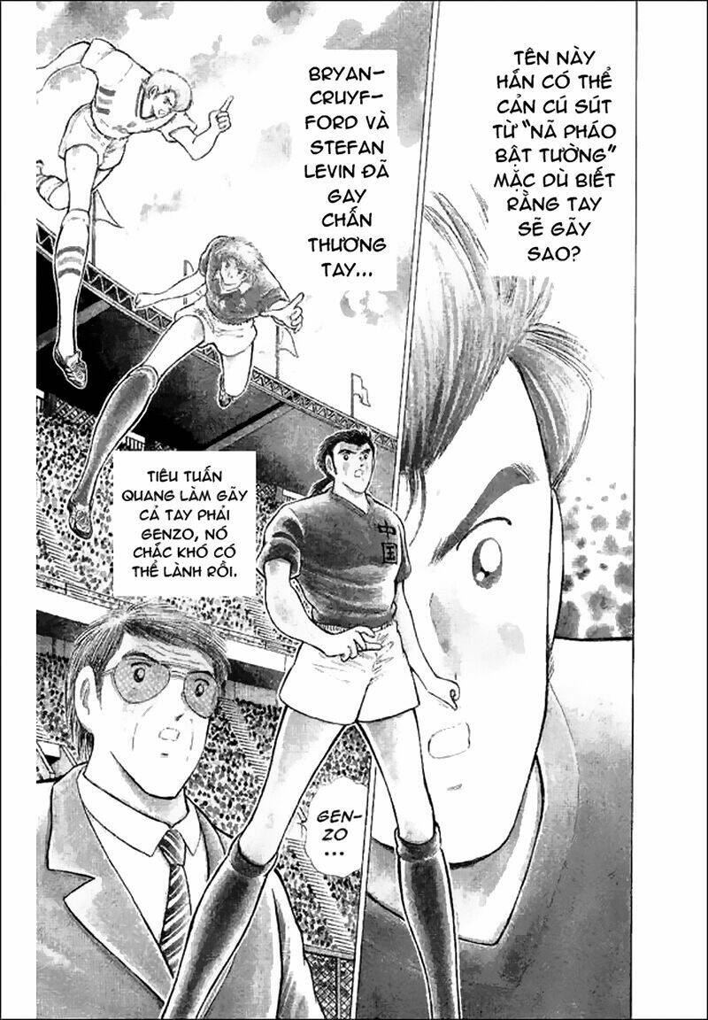 Captain Tsubasa World Youth – Hậu Tsubasa Chapter 33 - Trang 2