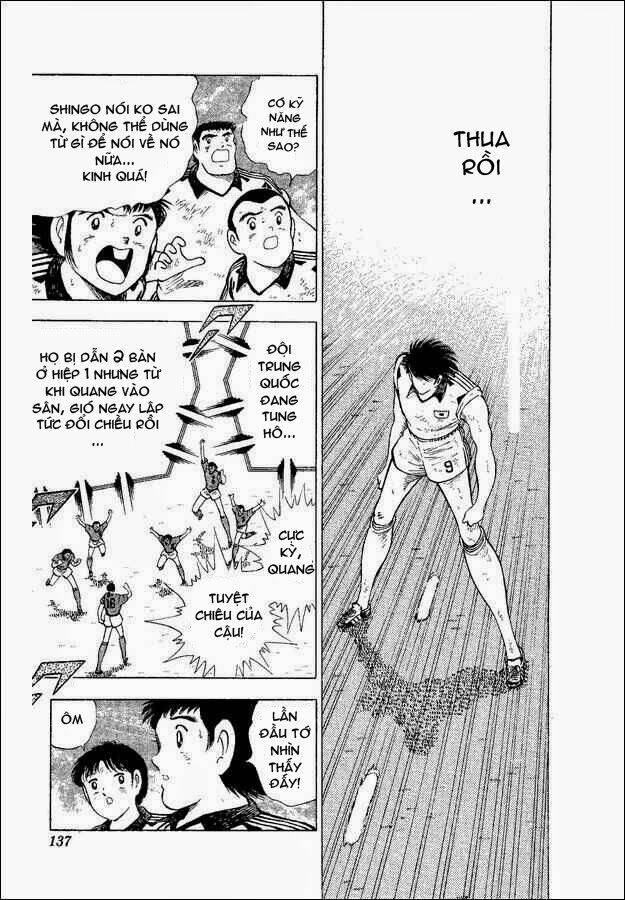 Captain Tsubasa World Youth – Hậu Tsubasa Chapter 32.3 - Trang 2