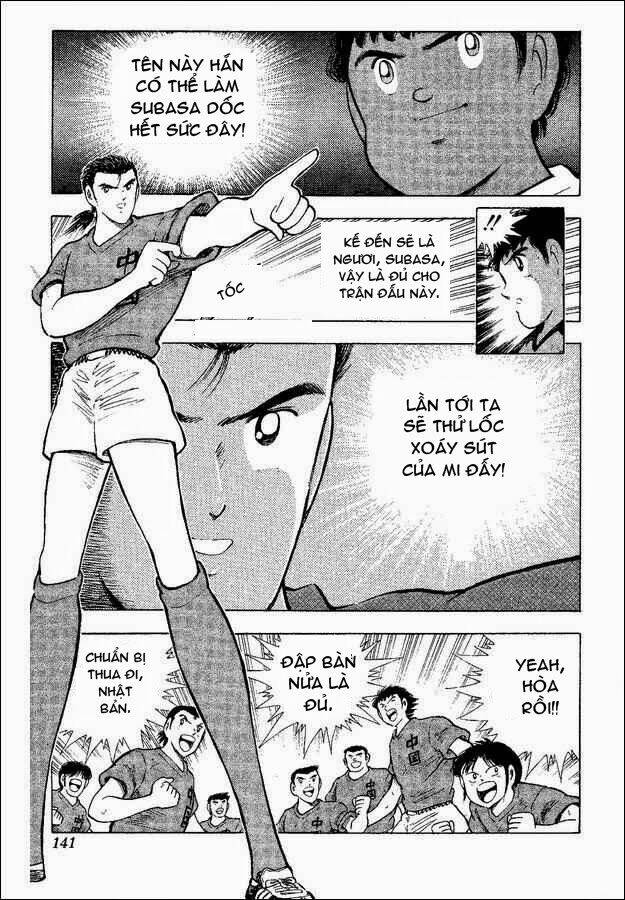 Captain Tsubasa World Youth – Hậu Tsubasa Chapter 32.3 - Trang 2