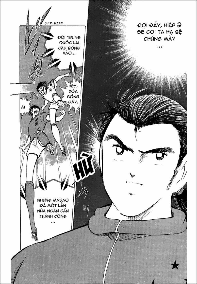 Captain Tsubasa World Youth – Hậu Tsubasa Chapter 32 - Trang 2