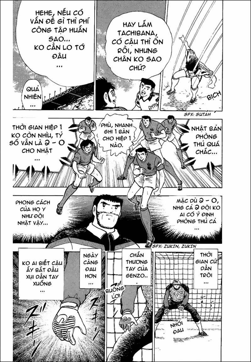 Captain Tsubasa World Youth – Hậu Tsubasa Chapter 32 - Trang 2