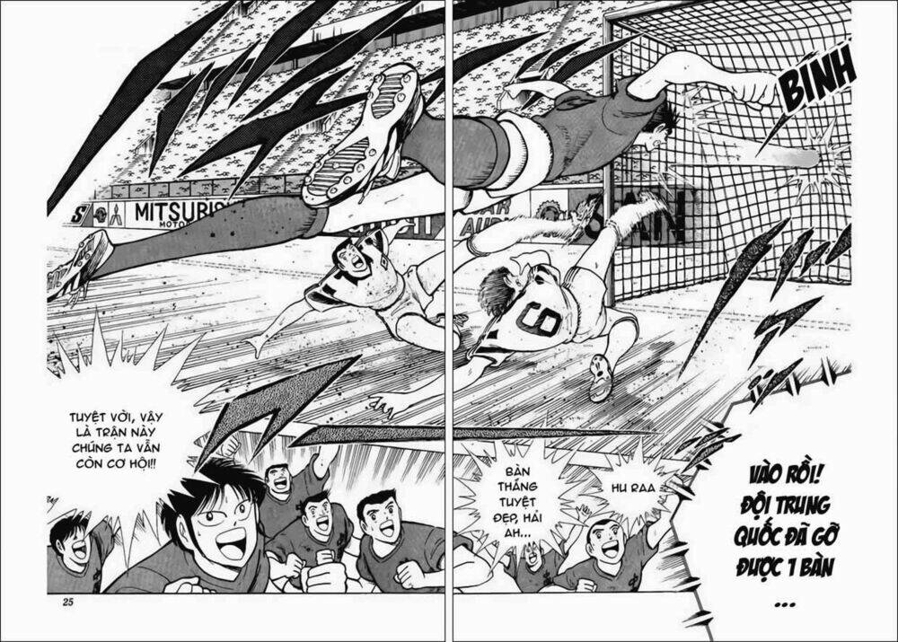 Captain Tsubasa World Youth – Hậu Tsubasa Chapter 32 - Trang 2