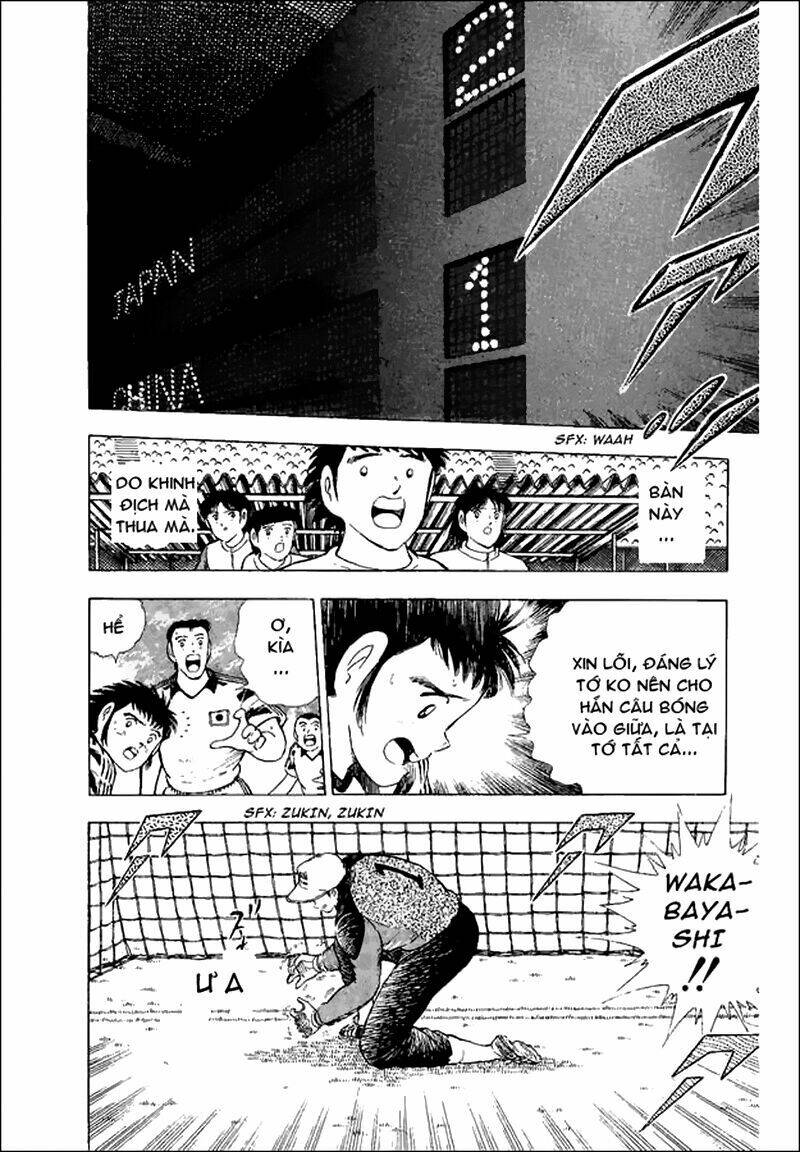 Captain Tsubasa World Youth – Hậu Tsubasa Chapter 32 - Trang 2