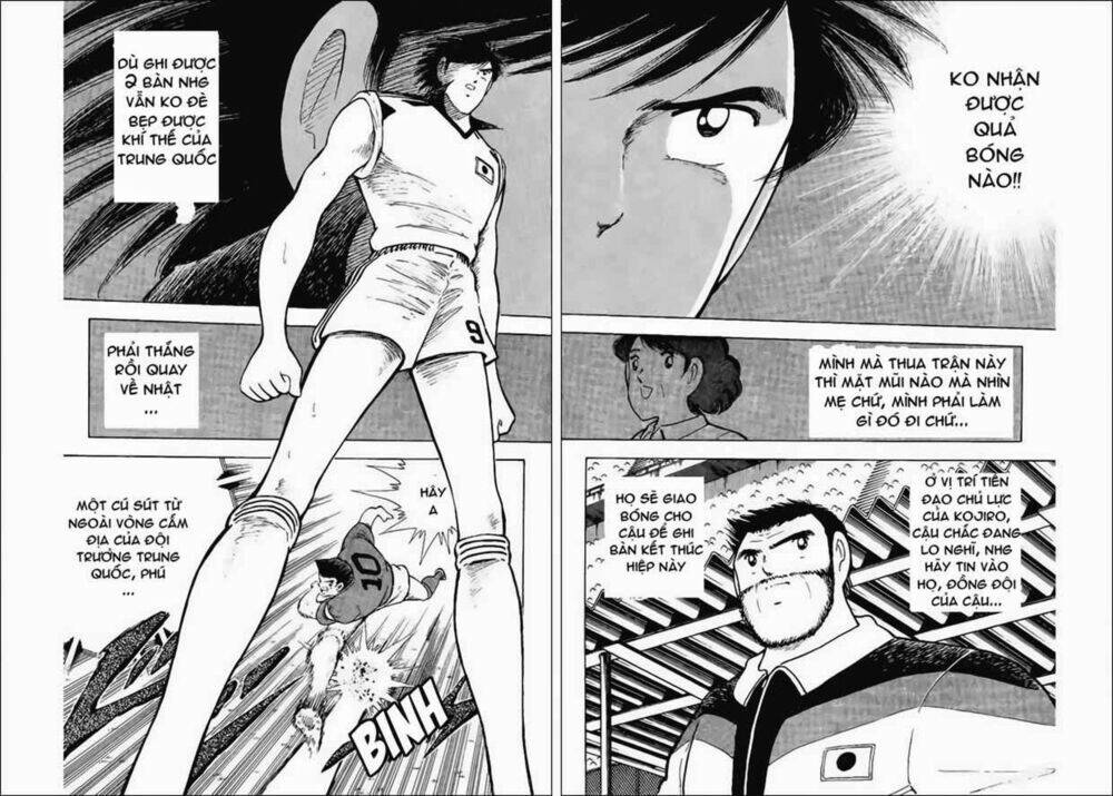 Captain Tsubasa World Youth – Hậu Tsubasa Chapter 32 - Trang 2